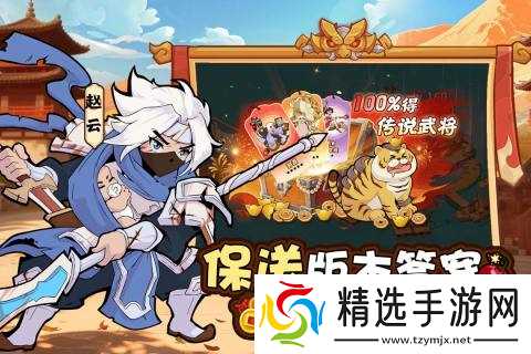 有意思的两人小游戏有哪些 2026治愈的双人游戏排行