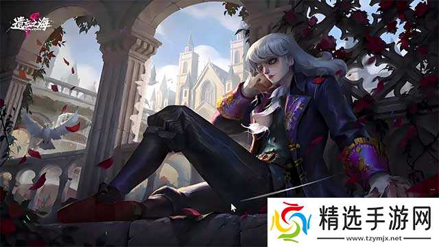 遗忘之海男爵组织有哪些人？