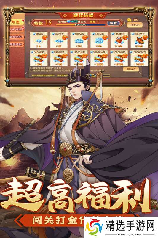 有意思的两人小游戏有哪些 2026治愈的双人游戏排行