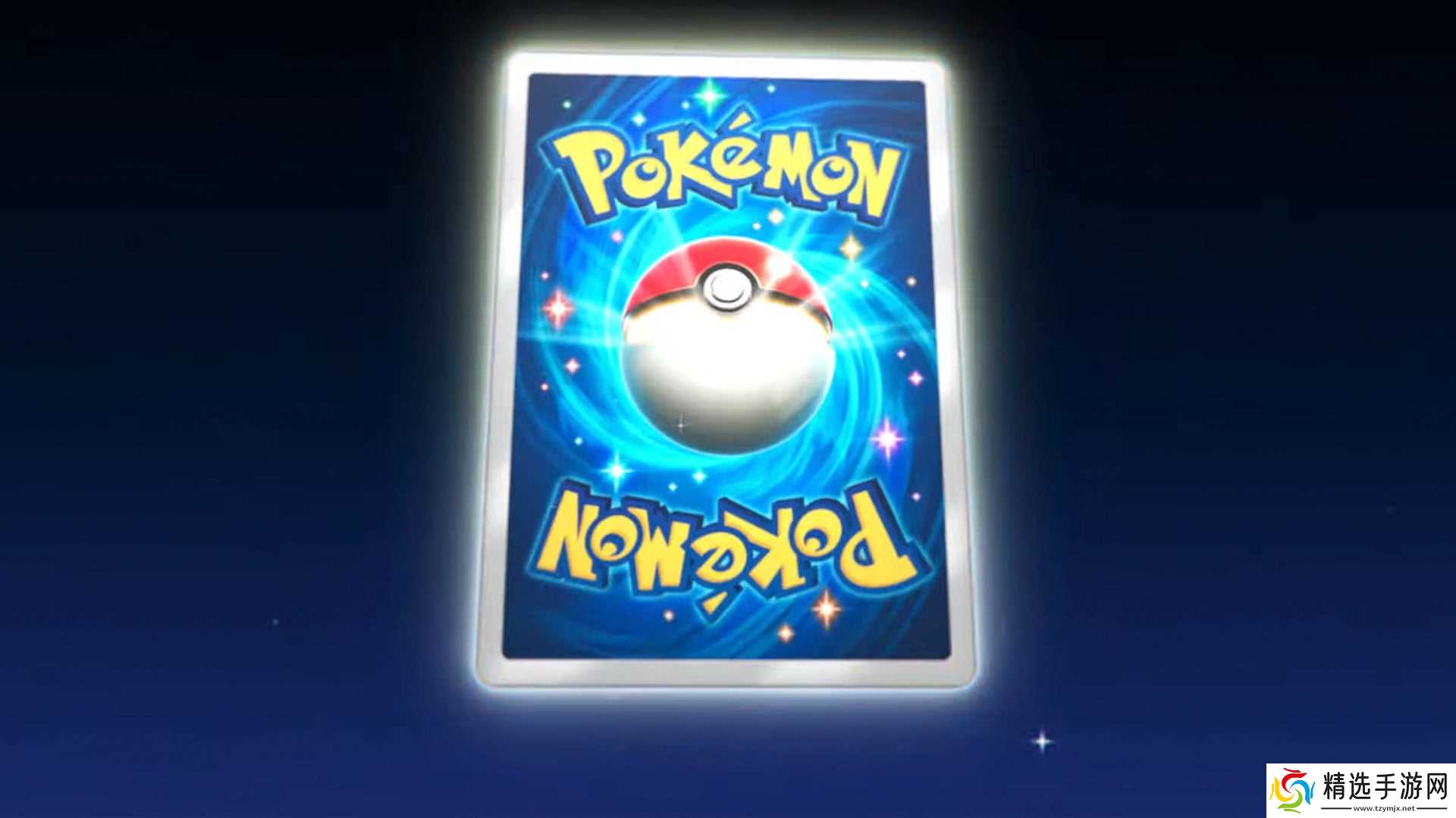 黄牛猖獗,宝可梦公司宣布部分 Pokemon TCG 卡包将仅限日本本土居民购买