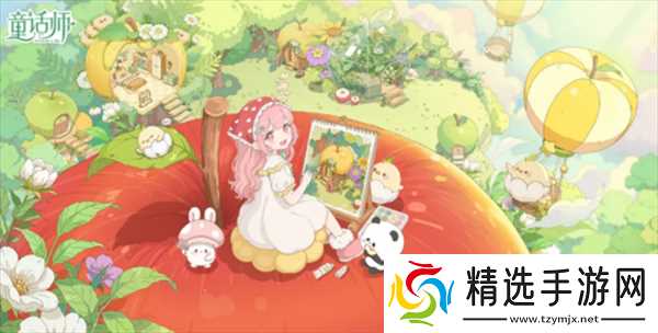 童话师×巴啦啦小魔仙联动兑换码大全一览