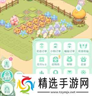 童话师×巴啦啦小魔仙联动兑换码大全一览