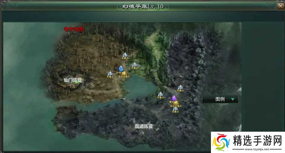 星辰变归来跨服仙魔大战玩法介绍仙魔大战玩法攻略