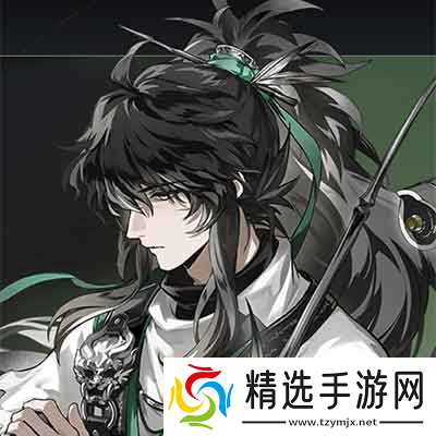 仇远