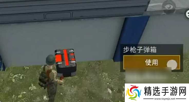 海域重启怎么拆家 海域重启拆家详细攻略
