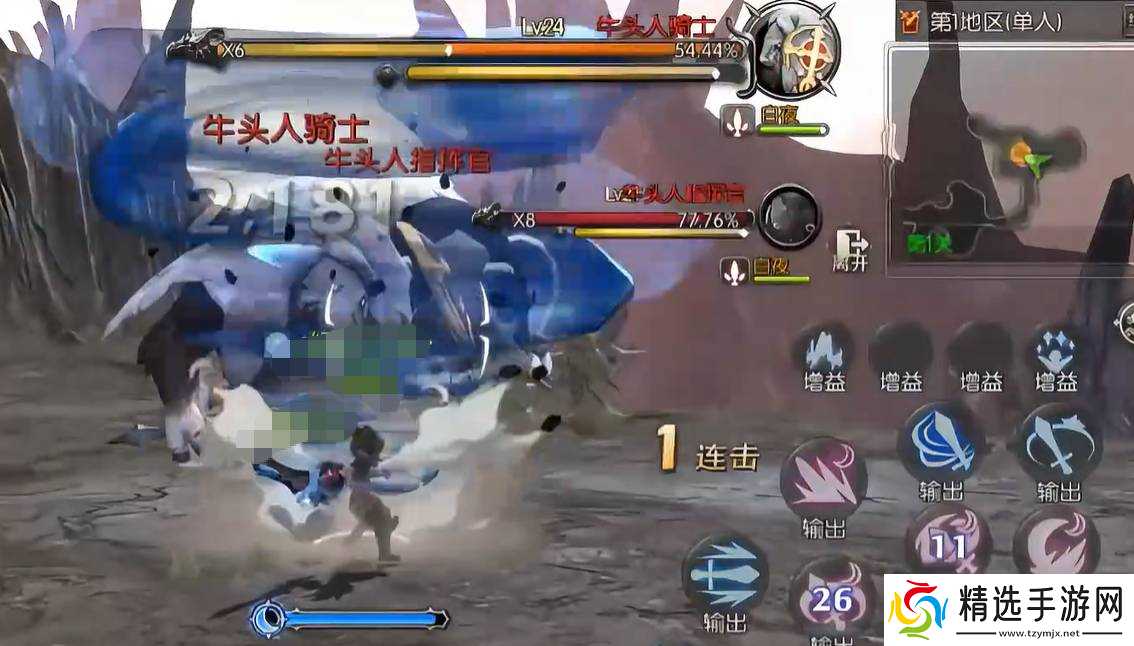龙之谷启程憎恨恶梦怎么玩憎恨恶梦玩法介绍