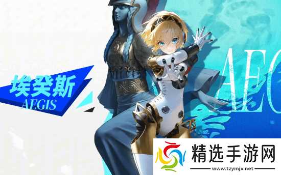 《胜利女神：妮姬》×《女神异闻录》联动开启在即：新角色介绍PV公布