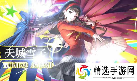 《胜利女神：妮姬》×《女神异闻录》联动开启在即：新角色介绍PV公布