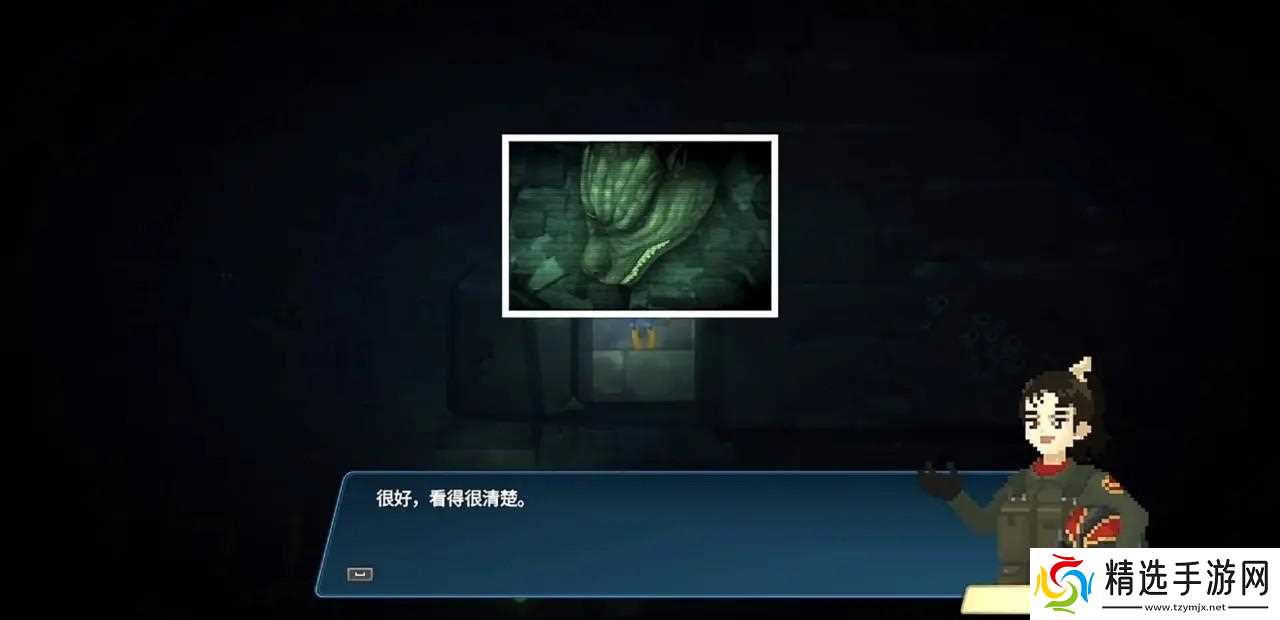 潜水员戴夫哥斯拉dlc怎么触发