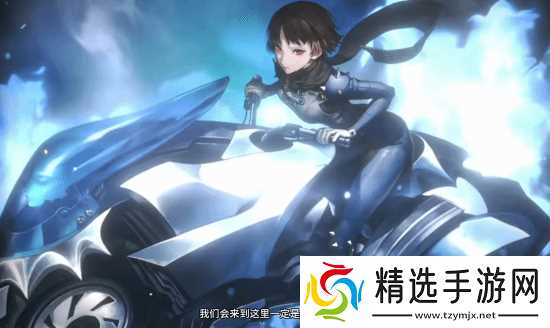 《胜利女神：妮姬》×《女神异闻录》联动开启在即：新角色介绍PV公布