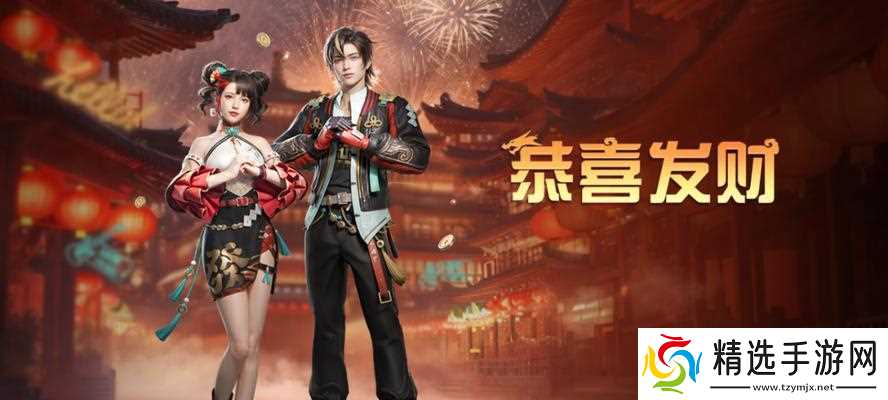 《探索星空，领略未来——明日之后星空少年时装介绍》（星空少年时装）
