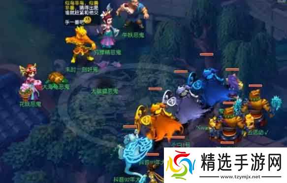 梦幻西游变异鬼打法攻略