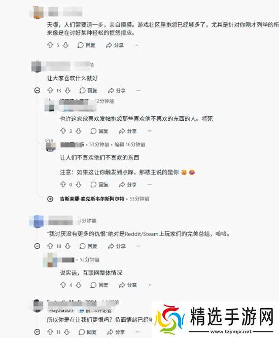 总给游戏开香槟？国外老哥怒怼香槟党反被群嘲