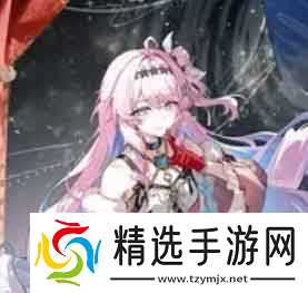 达妮娅