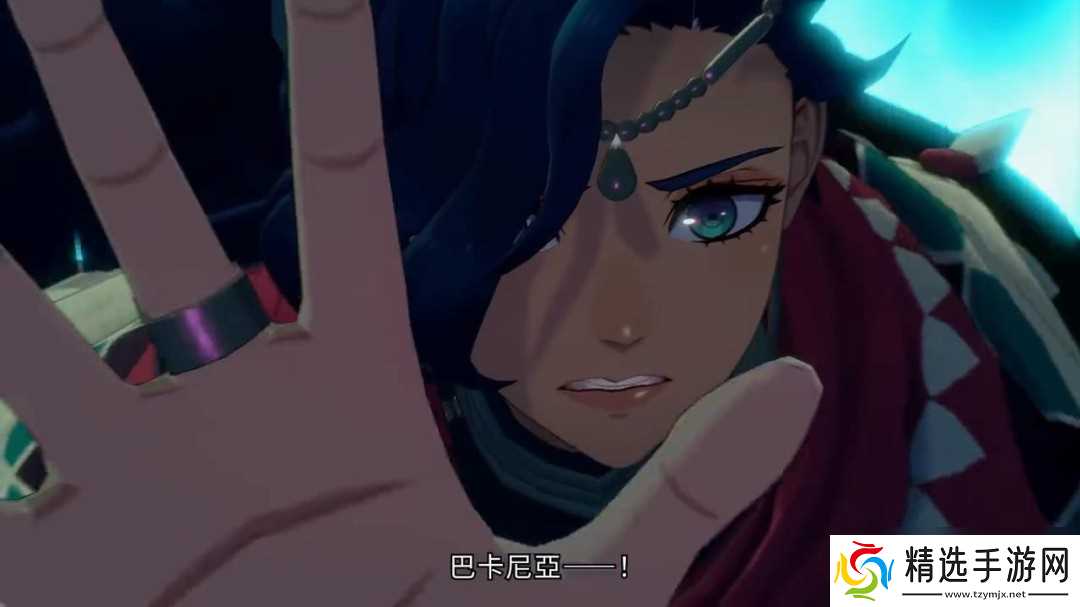 《火焰纹章:万缕千丝》新预告 聚焦本作剧情