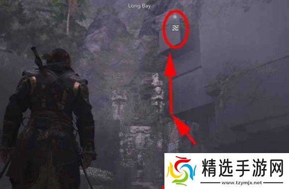 《刺客信条4黑旗记忆重置》长湾全收集攻略