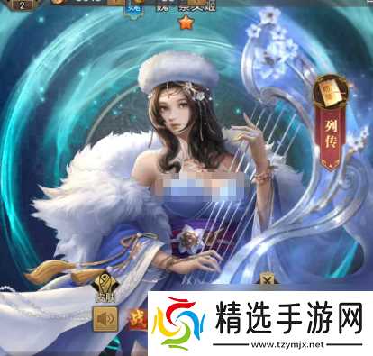 《卧龙三国》袁绍阵容搭配攻略