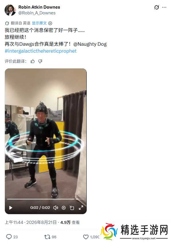 《最后的生还者》罗伯特演员加盟《星际:异端先知》