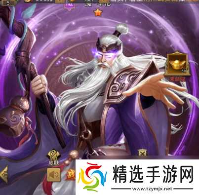 《卧龙三国》袁绍阵容搭配攻略