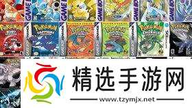 宝可梦大集结千面避役怎么玩