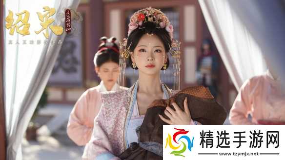 《绍宋：还我河山》配置要求介绍