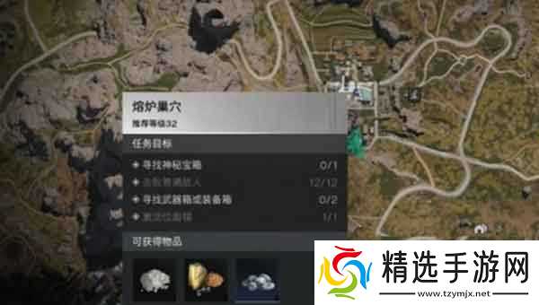 七日世界awm狙击枪图纸位置图