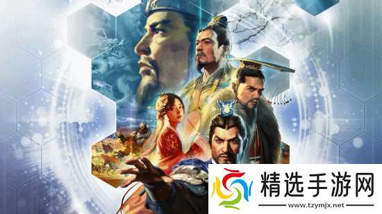 三国志14威力加强传承版迎四十周年，武松宋江等古武将登场
