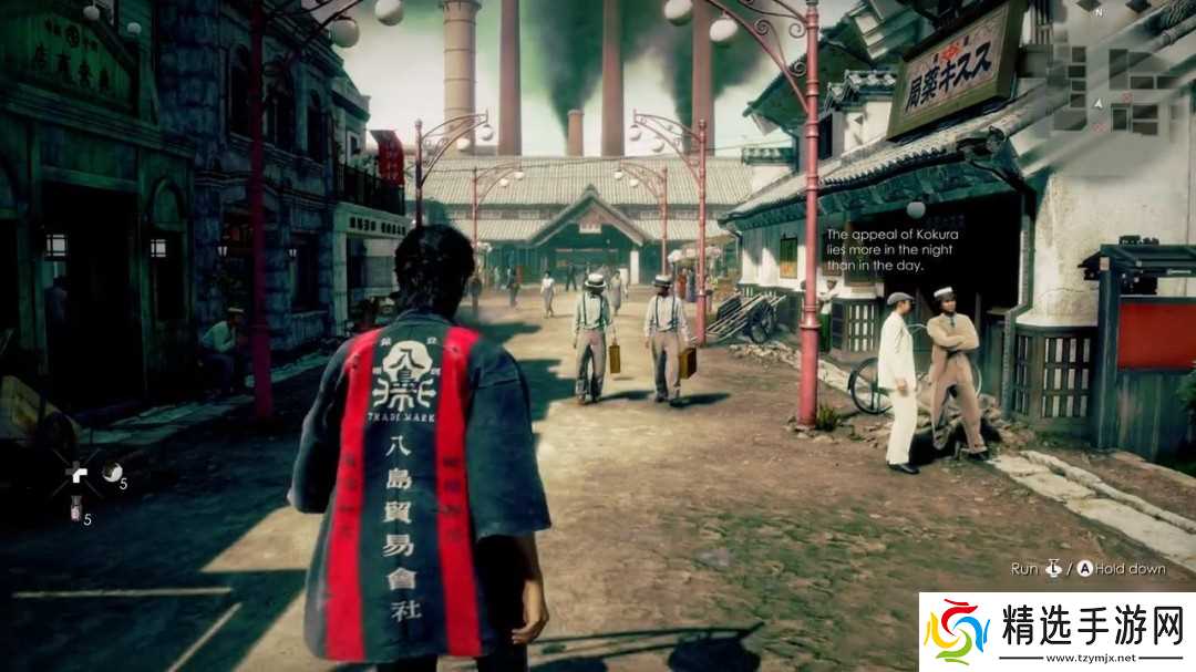 《异于天堂》新实机演示 展示世界观与动作玩法