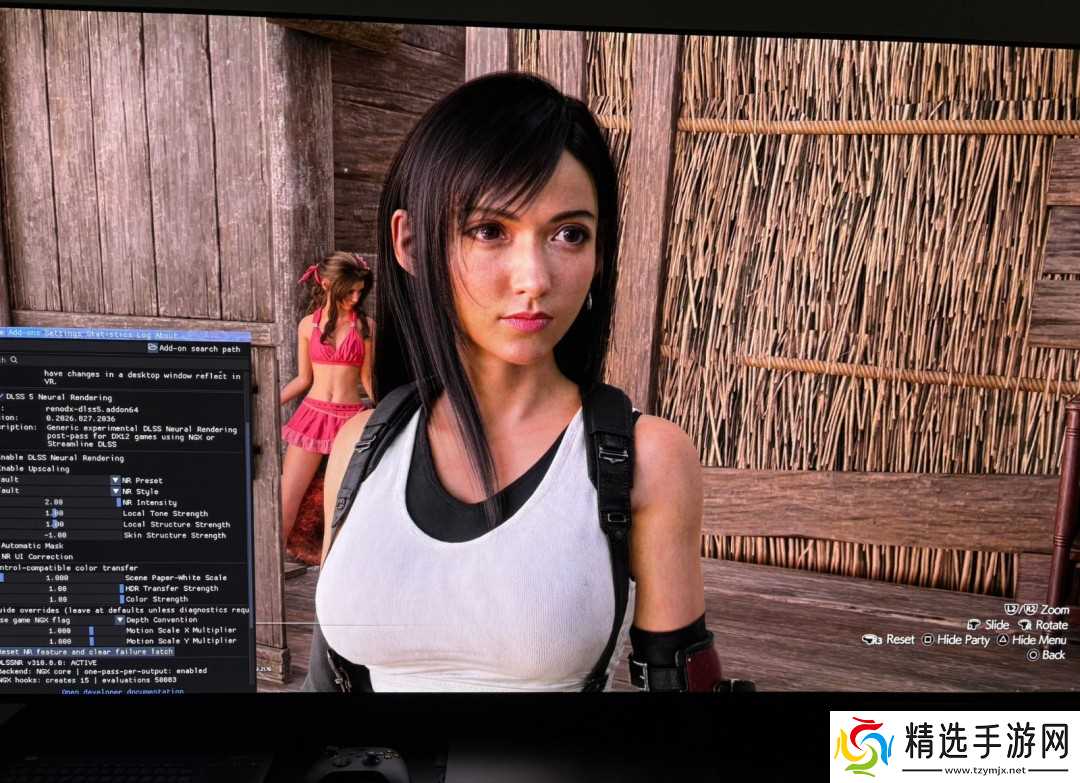 《最终幻想7：重生》DLSS5对比图 蒂法变大妈了