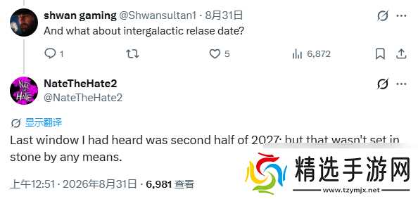 《星际：异端先知》完成剧情动捕 或于2027下半年发售