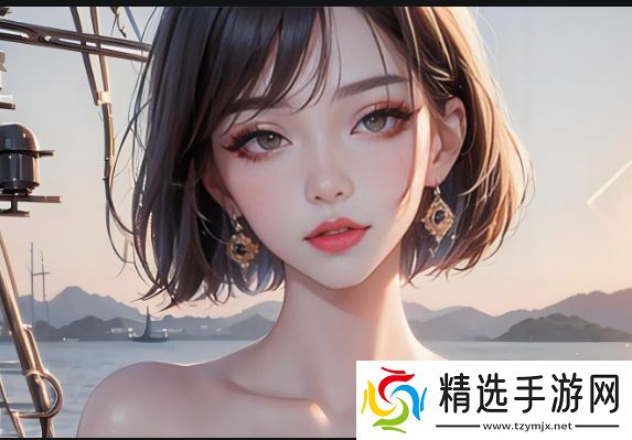 www.17c.com网站：一个集资讯、娱乐、社交与学习功能为一体的多元化平台