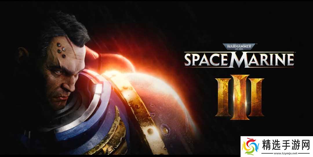《战锤40K：星际战士3》开发中 确认不使用AI