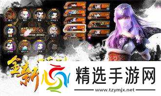 秦时明月手游培养丹丹怎么高效使用