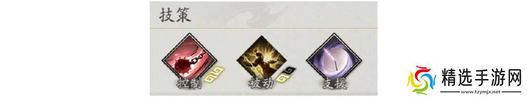 三国望神州魏延玩法攻略