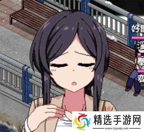 香苗
