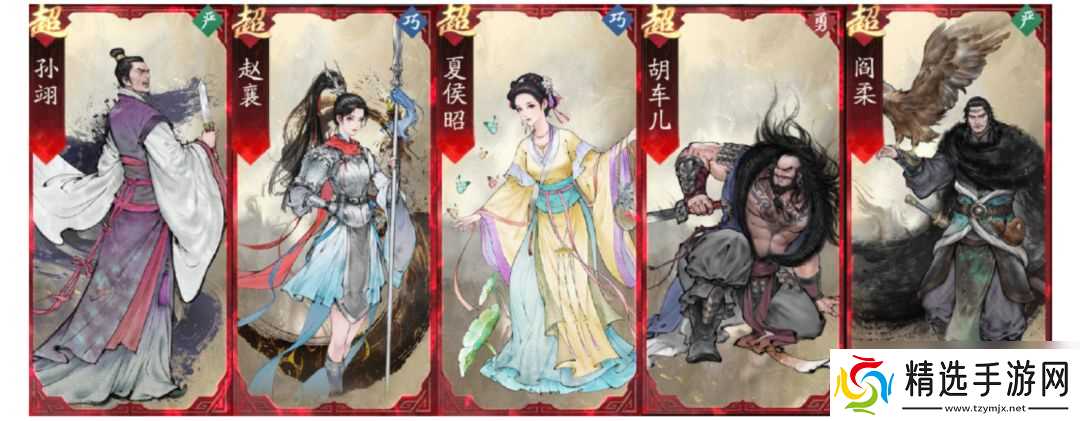 三国望神州魏延玩法攻略
