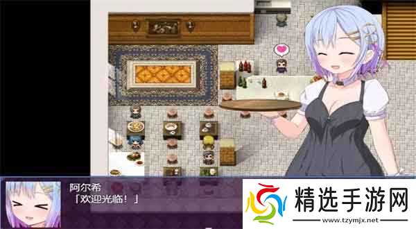 魔法少女之祈祷游戏衣服怎么获得？
