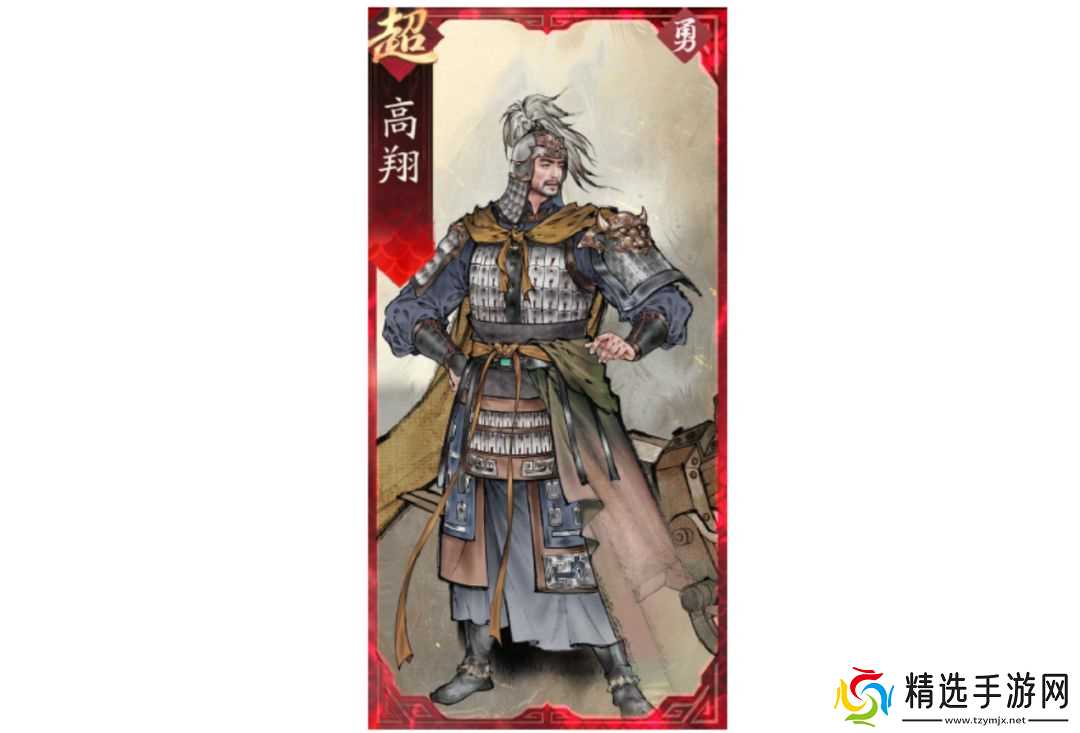 三国望神州魏延玩法攻略