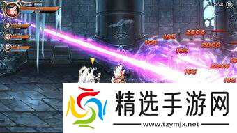 符文世界龙之荒野快速砍树什么魔法好用