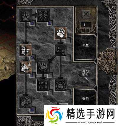 暗黑破坏神4S14德鲁伊实用小知识有哪些