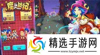 挖掘者米娜天才火花成就怎么完成