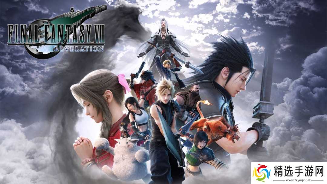 《最终幻想7：重制版》总监称原作拆成三部曲是冒险的商业决定