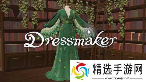 这款温馨的 Dressmaker 游戏正横扫 Steam 热销榜